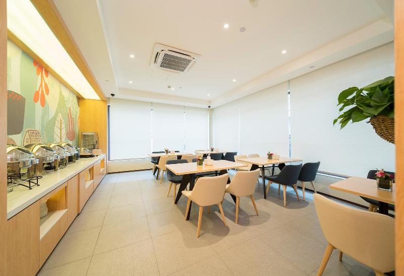 호텔 Hanting Express Shanghai Xujiahui No.2