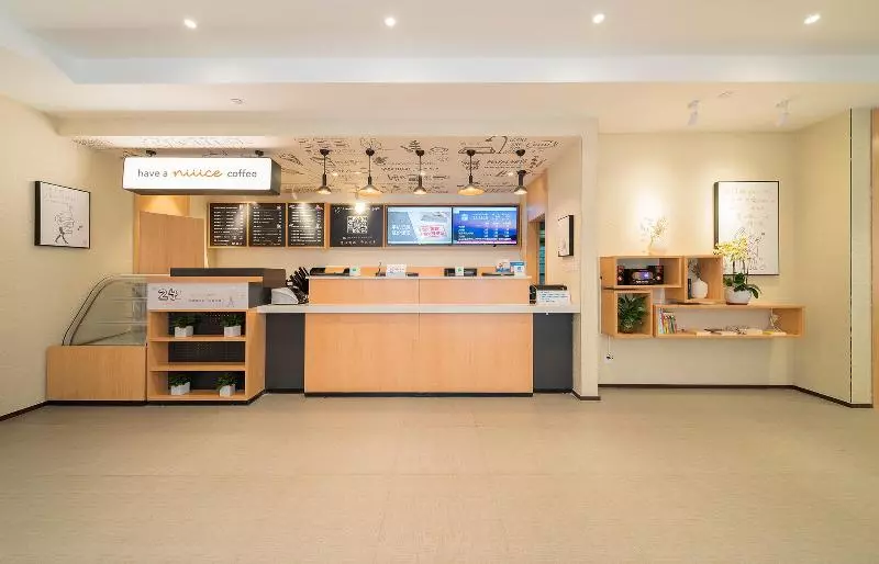 호텔 Hanting Express Shanghai Xujiahui No.2