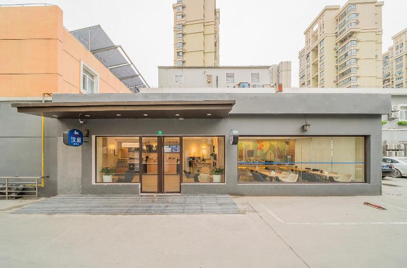 호텔 Hanting Express Shanghai Xujiahui No.2