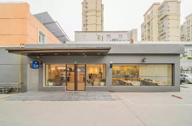 호텔 Hanting Express Shanghai Xujiahui No.2