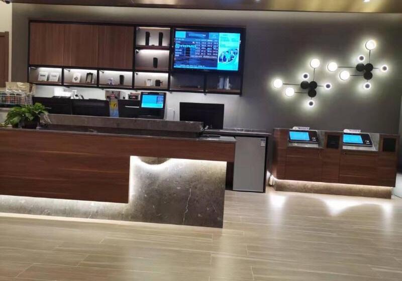 Hotel Hanting Inn Nankai University - Tianjin