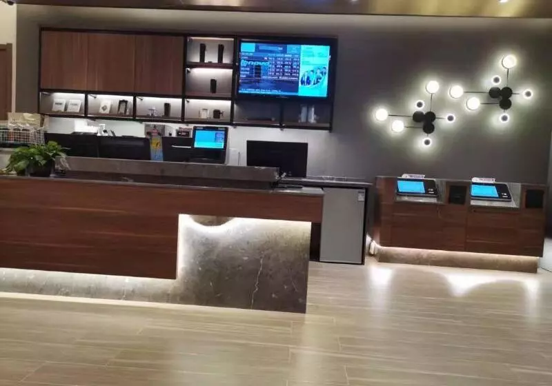 בית מלון כפרי Hanting Inn Nankai University - Tianjin