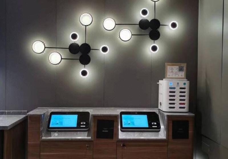 Hotel Hanting Inn Nankai University - Tianjin