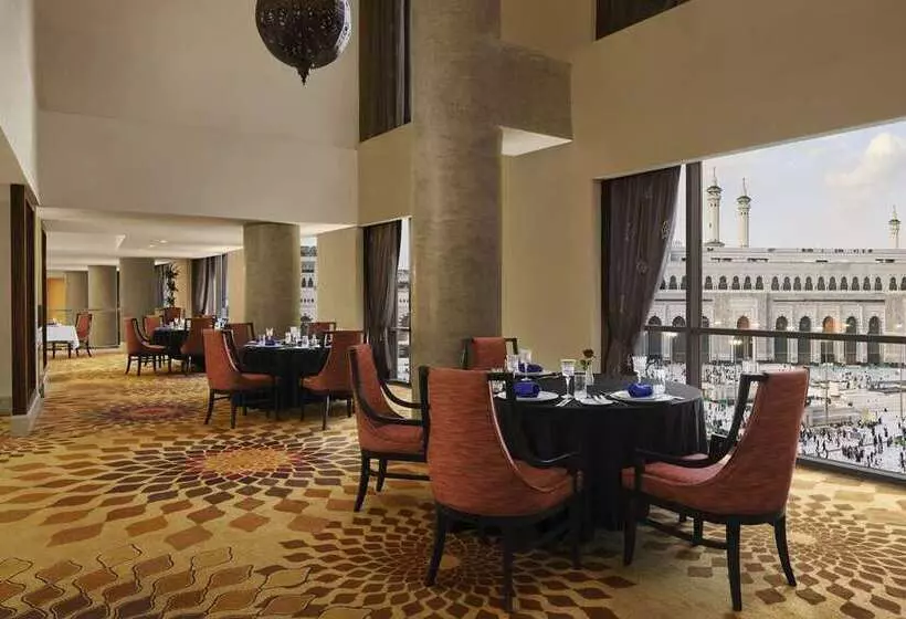 Hotel Hilton Suites Jabal Omar Makkah