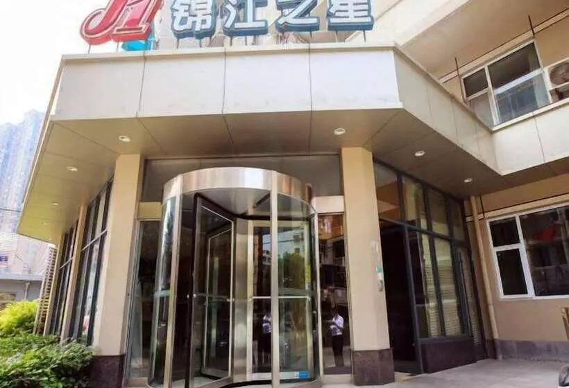 ホテル Jinjiang Inn Jingzhou Beijing Road Central Long Distance Bus Station