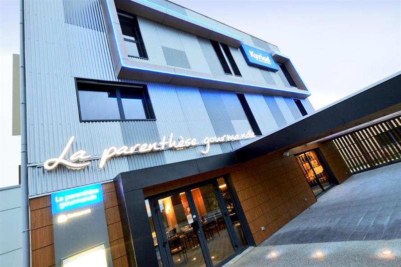 فندق Kyriad Auray