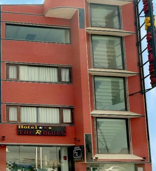 Airport Hotel The R Blues New Delhi