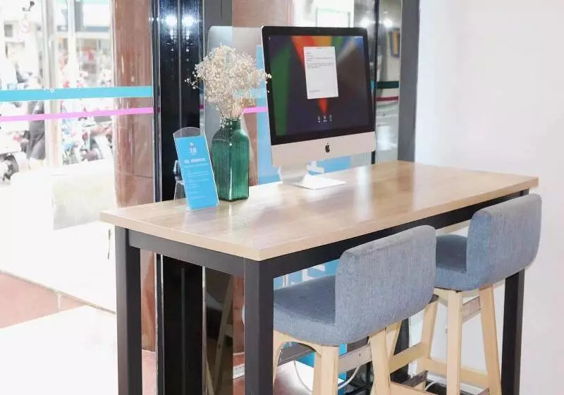 Hanting Hotel Shanghai Nanjing Road Walking Street Centre