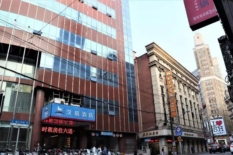 Hanting Hotel Shanghai Nanjing Road Walking Street Centre