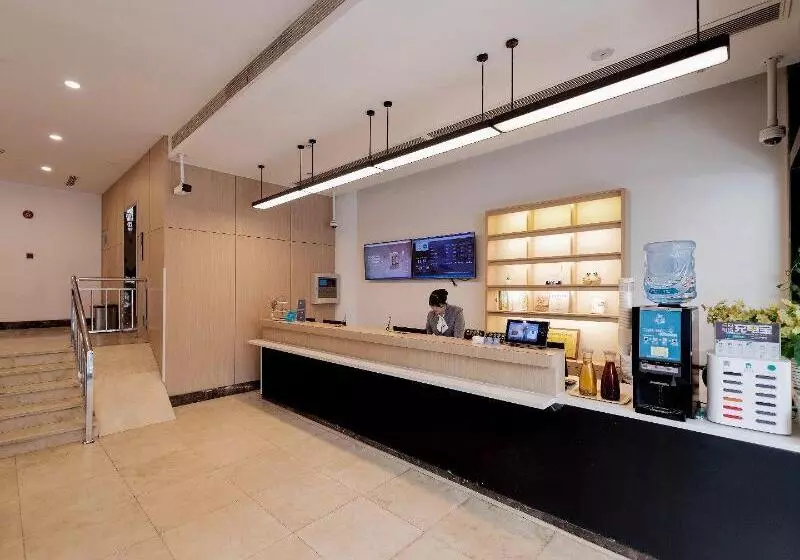 Hanting Hotel Shanghai Nanjing Road Walking Street Centre