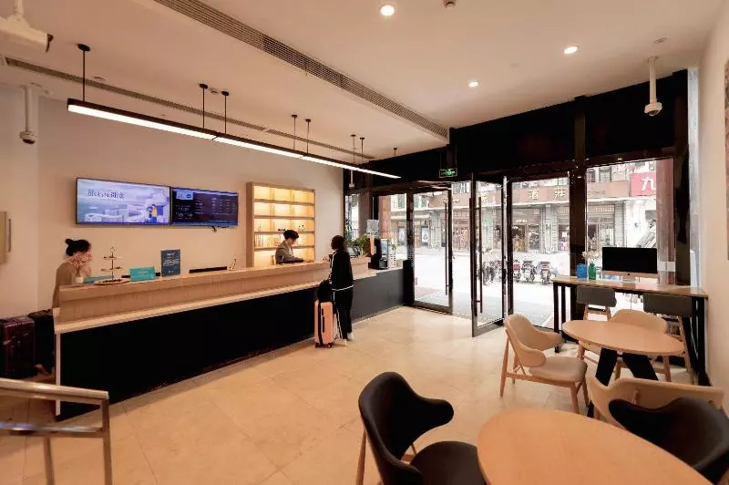 Hanting Hotel Shanghai Nanjing Road Walking Street Centre