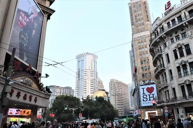 Hanting Hotel Shanghai Nanjing Road Walking Street Centre