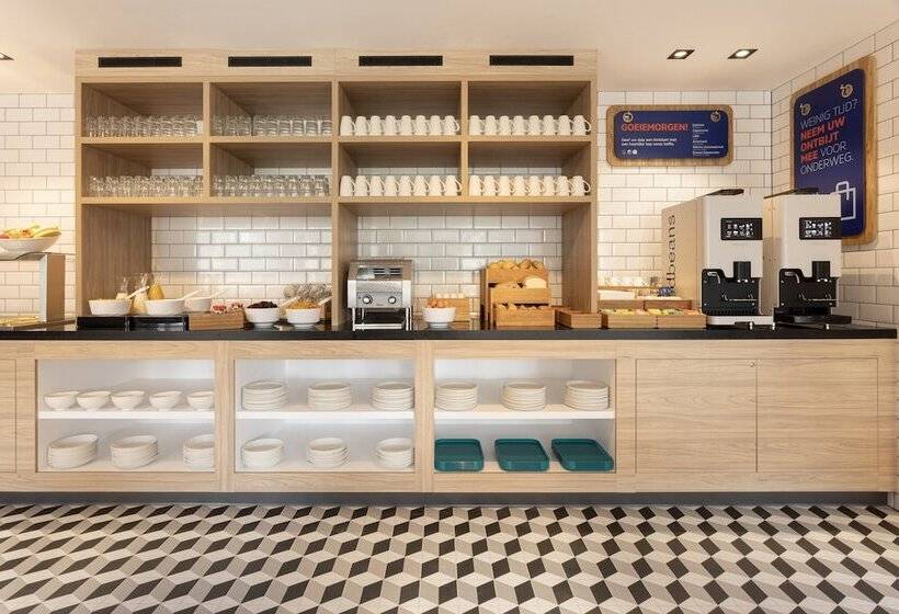 Hotel Holiday Inn Express & Suites   Deventer, An Ihg