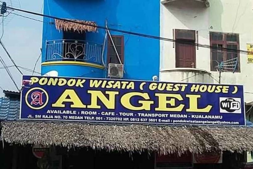 בית מלון כפרי Pondok Wisata Angel Guest House