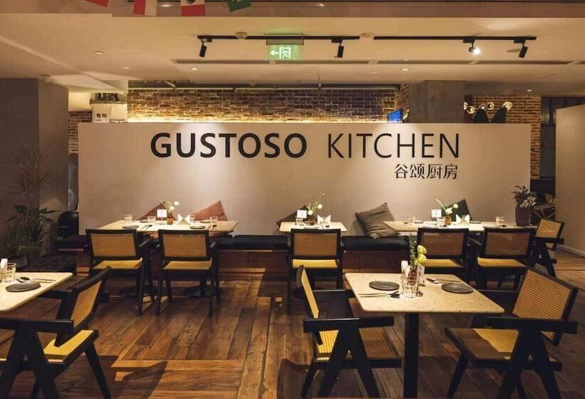 בית מלון כפרי Wadangwashe Travelling With