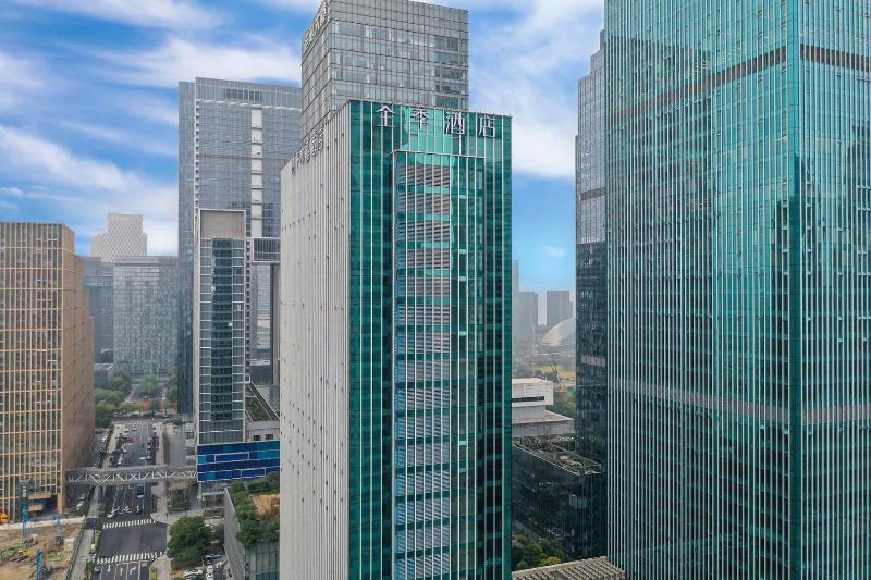 Ji Hotel Hangzhou Qianjiang New City Civil Center
