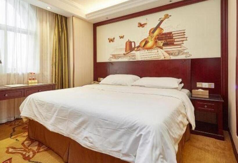 هتل Vienna Shanghai Chongming Changxing Island