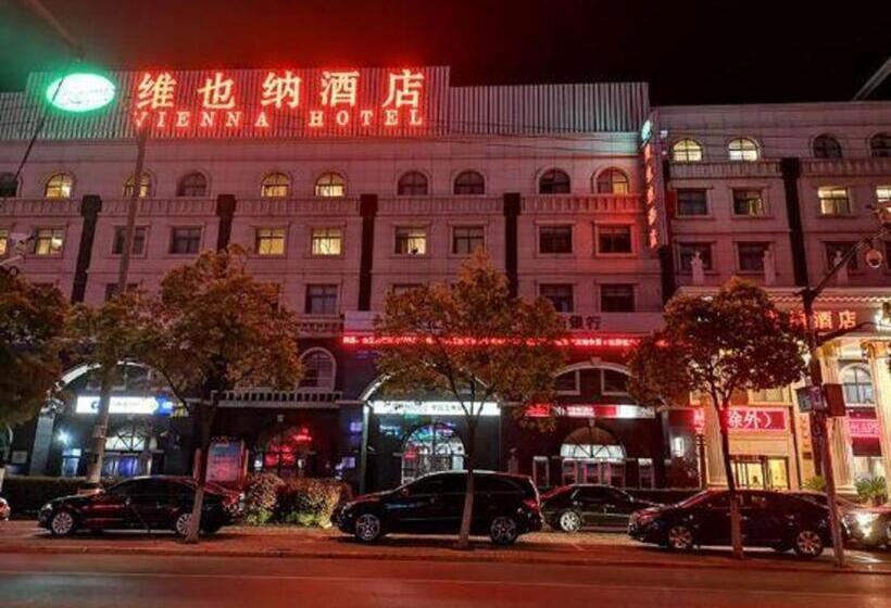 هتل Vienna Shanghai Chongming Changxing Island