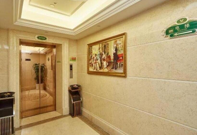 هتل Vienna Shanghai Chongming Changxing Island