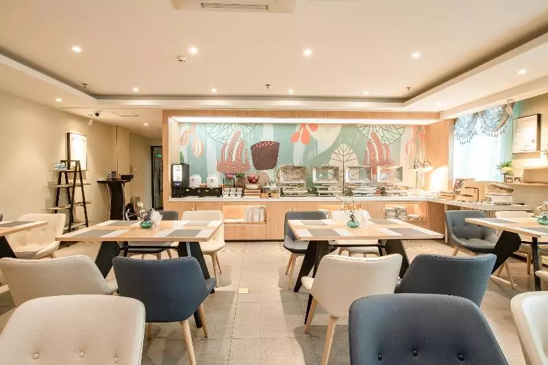Hotelli Hanting  Beijing Sanyuanqiao Branch
