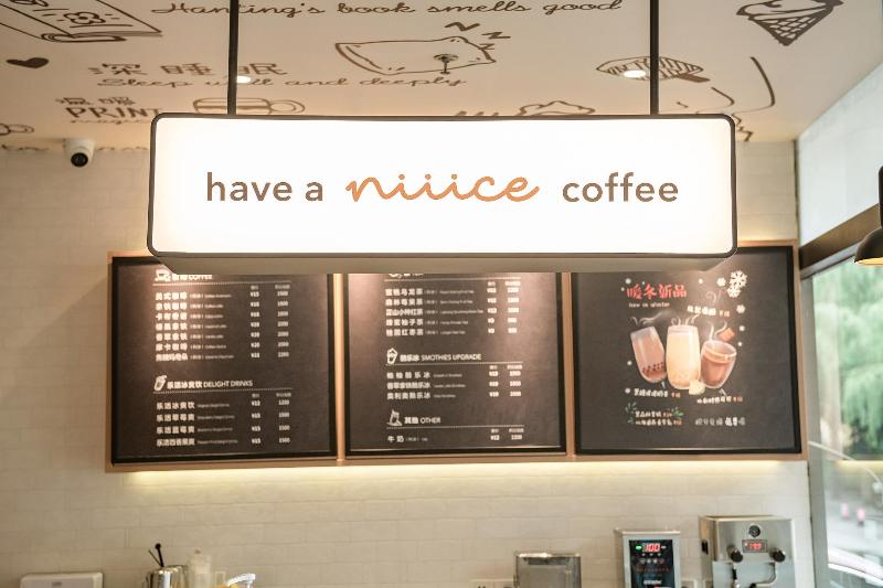 Hotel Hanting  Beijing Sanyuanqiao Branch