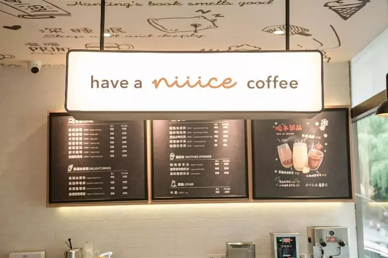 Hotelli Hanting  Beijing Sanyuanqiao Branch