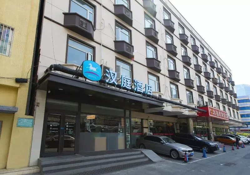 Hotelli Hanting  Beijing Sanyuanqiao Branch