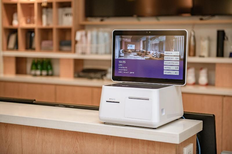 Hotel Hanting  Beijing Sanyuanqiao Branch