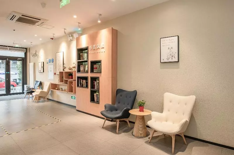 Hotelli Hanting  Beijing Sanyuanqiao Branch