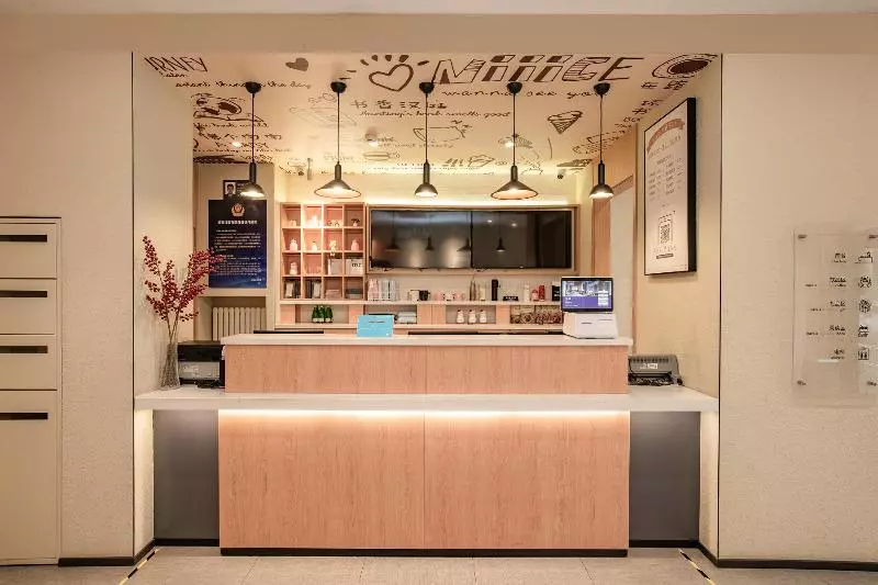 Hotelli Hanting  Beijing Sanyuanqiao Branch