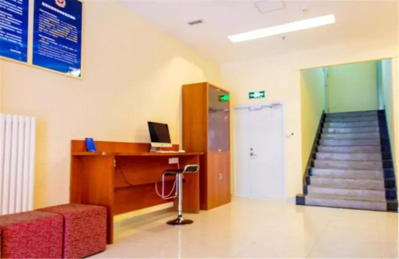 Hotelli Hanting  Beijing Sanyuanqiao Branch