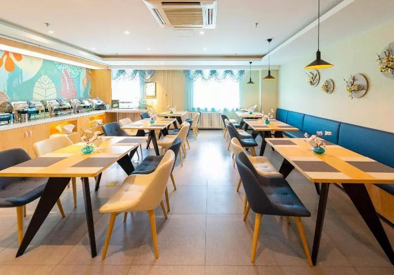 Hotelli Hanting  Beijing Sanyuanqiao Branch