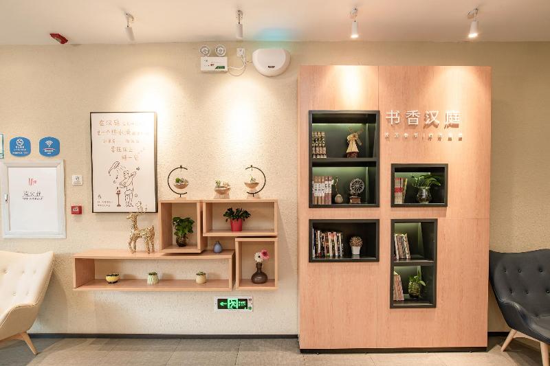 Hotel Hanting  Beijing Sanyuanqiao Branch