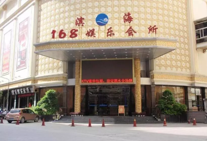 Hotelli Quanzhou Binhai