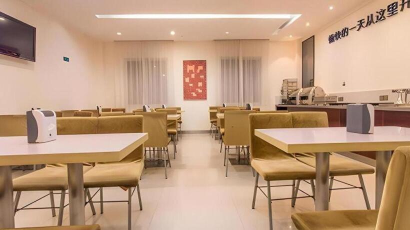 Отель City Comfort Inn Liuzhou Rongshui Fengsha