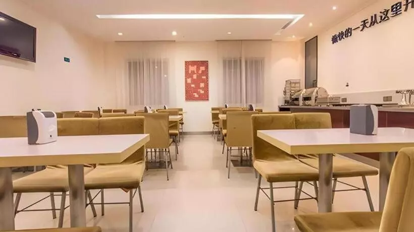 Hotelli City Comfort Inn Liuzhou Rongshui Fengsha