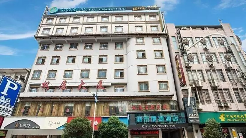 Hotelli City Comfort Inn Liuzhou Rongshui Fengsha