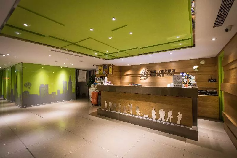 Green World Hotel   Zhonghua