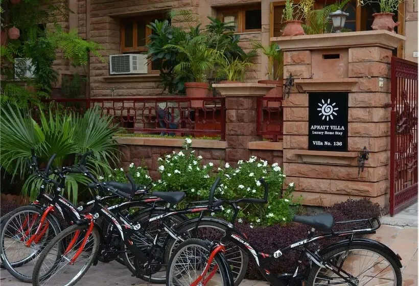 Hotel Apnayt Villa