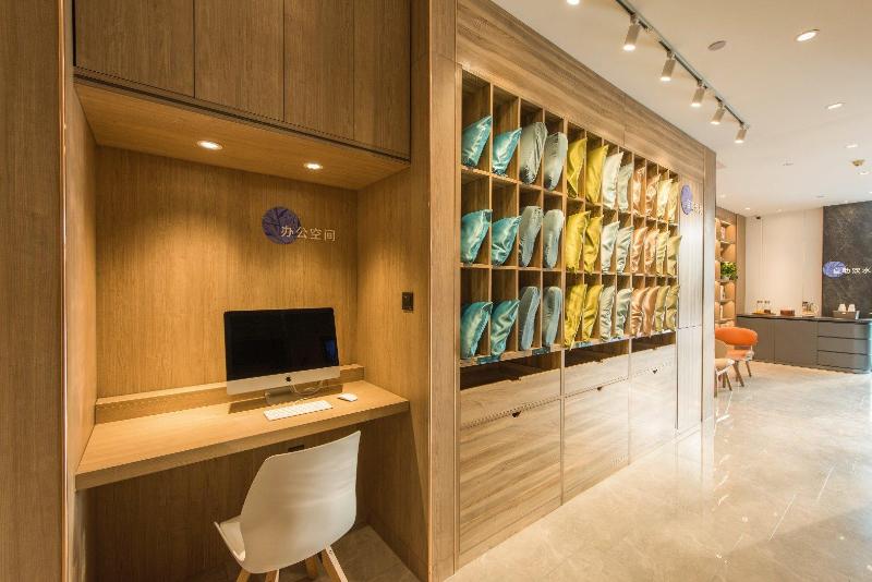 Hanting Premium Hotel Beijing South Railway Station Majiapu