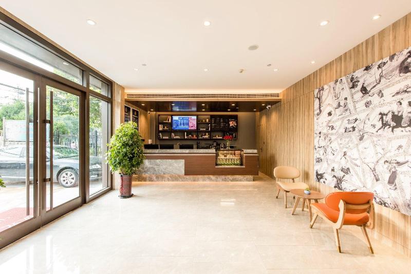 Hanting Premium Hotel Beijing South Railway Station Majiapu