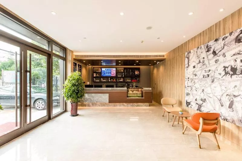 Hanting Premium Hotel Beijing South Railway Station Majiapu