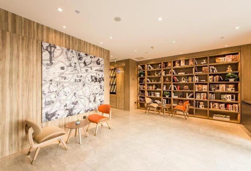 Hanting Premium Hotel Beijing South Railway Station Majiapu