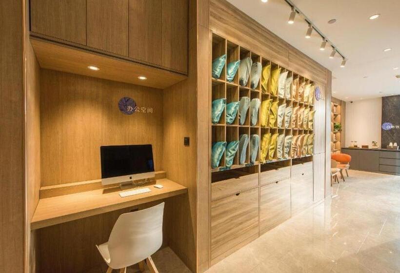 Hanting Premium Hotel Beijing South Railway Station Majiapu