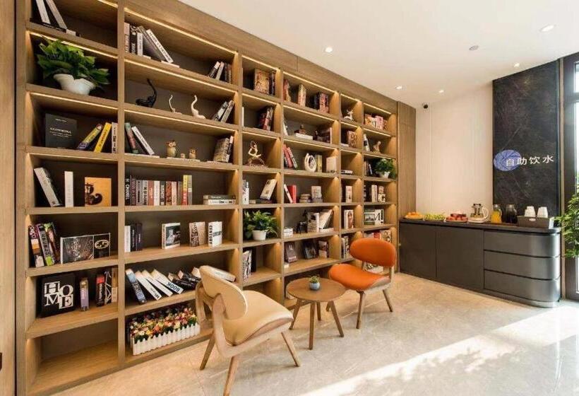 Hanting Premium Hotel Beijing South Railway Station Majiapu