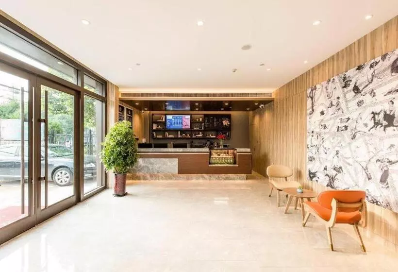 Hanting Premium Hotel Beijing South Railway Station Majiapu