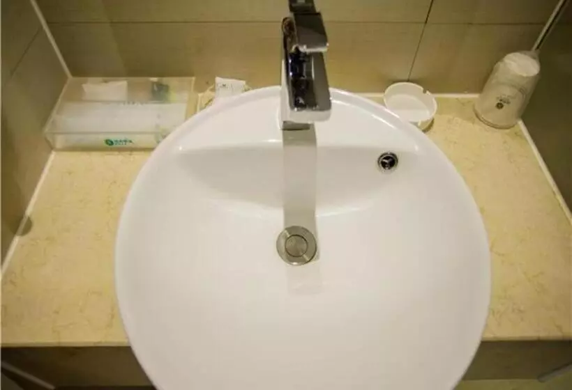 ホテル City Comfort Inn Nanchang Tengwang Pavilion Metro Station