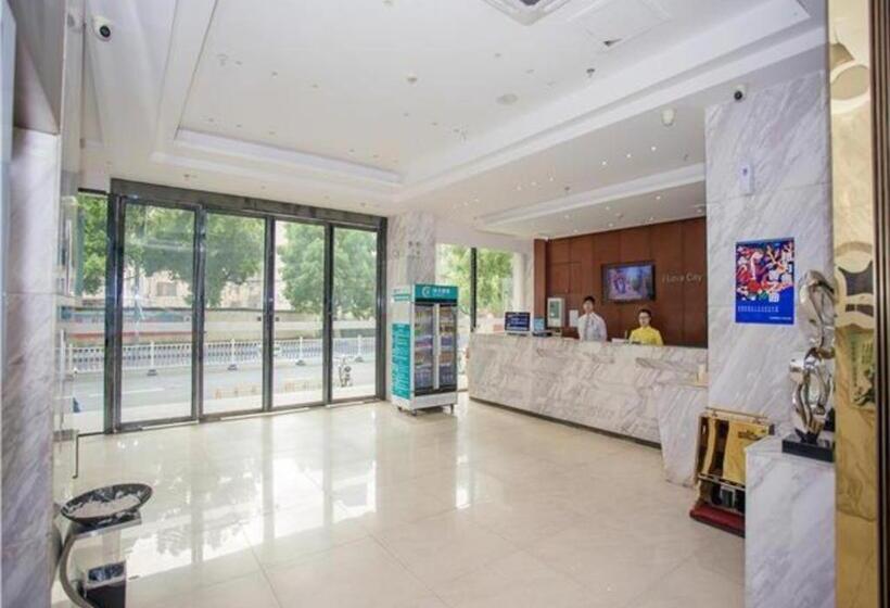 ホテル City Comfort Inn Nanchang Tengwang Pavilion Metro Station