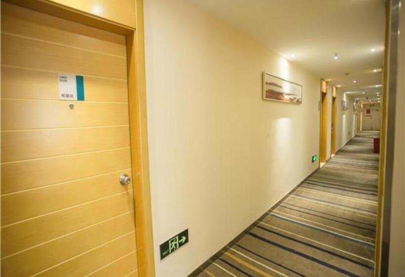 ホテル City Comfort Inn Nanchang Tengwang Pavilion Metro Station