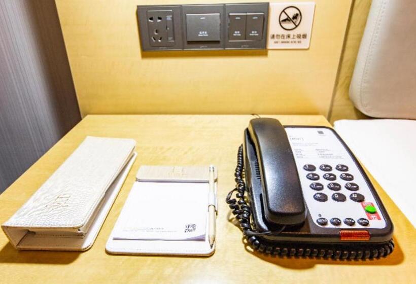 Echarm Hotel Fuzhou Sanfang Qixiang Wuyi Bei Road